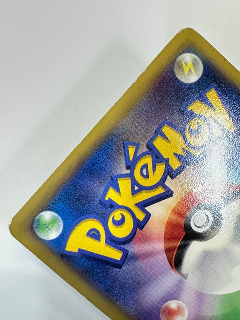 LP Pokemon Japanese Collection X XY1 Skarmory EX 039/060 RR