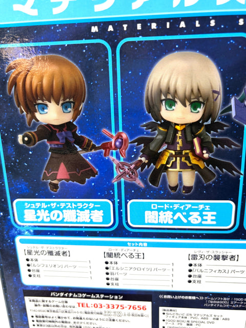 Magical Girl Lyrical Nanoha A's Portable The Gears of Destiny God Box PSP Limited Figure