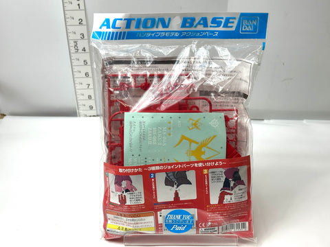Bandai Action Base 1 Char Aznable Color Display Stand Japan