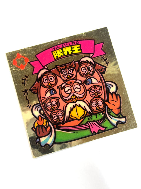 Bikkuriman Sticker Akuma VS Tenshi Genkai Ou Lotte JAPAN