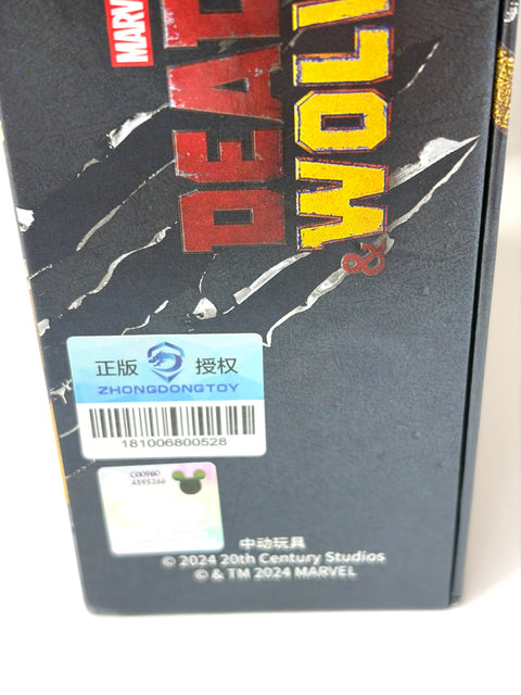 1/10 SCALE WOLVERINE ACTION FIGURES (ZD TOYS) / DEADPOOL & WOLVERINE