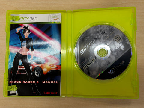 リッジレーサー 6 - Xbox360
