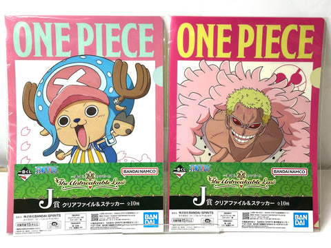 BANDAI Ichiban Kuji ONE PIECE J Prize Clear File & Sticker Complete Set of 10