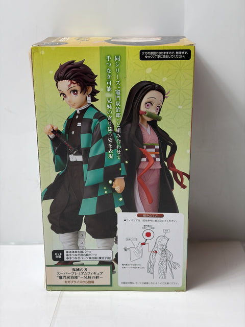 Demon Slayer SPM Super Premium Figure Nezuko Kamado “Bond of Siblings” SEGA