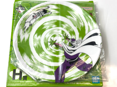 Ichiban Kuji Dragon Ball EX Tenkaichi Budokai H Prize Plate 4pcs Japan