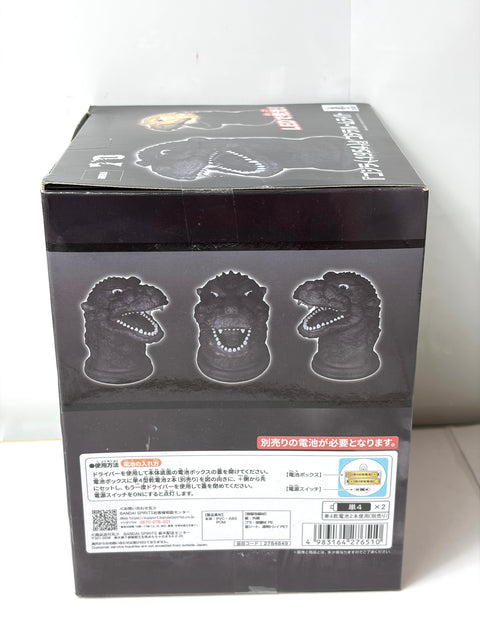 NEW Godzilla 1954 Room Light LED Lamp 70th Anniversary BANPRESTO Prize