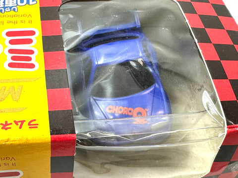 Kabaya Mini Choro-Q Pullback Car Set of 4 Lancer Evo/R34 GT-R/Hakosuka/Z 2002