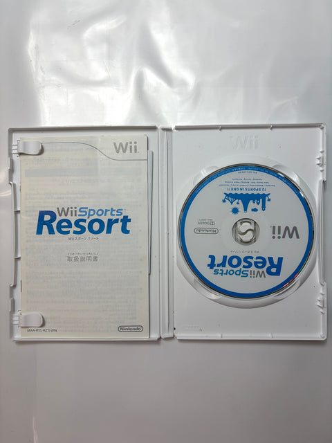 Wiiスポーツ リゾート (「Wiiモーションプラス (シロ) 」1個同梱)