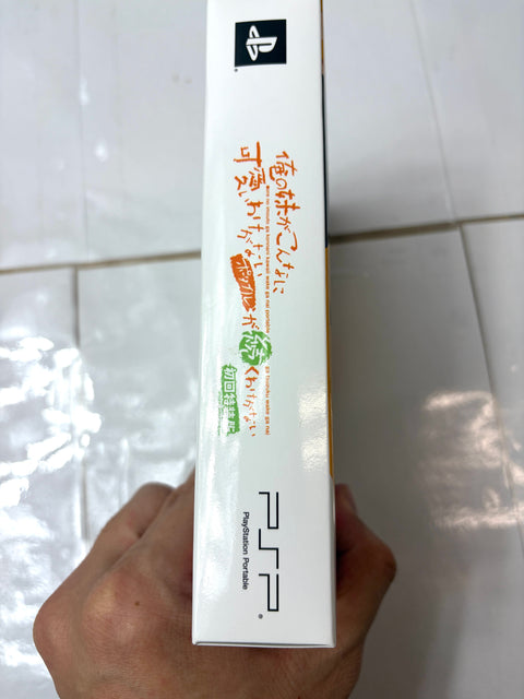 Ore no Imouto ga Konnani Kawaii Wake ga Nai Oreimo Portable PSP Limited Box CD Set