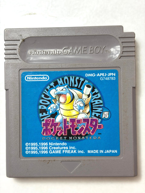 Pokemon Blue Pocket Monsters Ao Game Boy GB Nintendo Japan RPG Cartridge