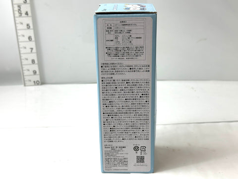 Skater Chiikawa Stainless One-Touch Bottle 350ml Vacuum Insulated STYL4-A