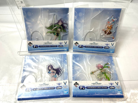 BANDAI Ichiban Kuji Sword Art Online G/F Prize Acrylic Stand Lot of 40