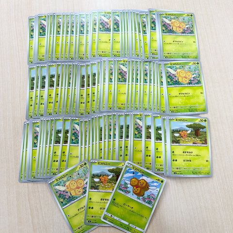 ポケモンカード　ミツハニー　100枚セット