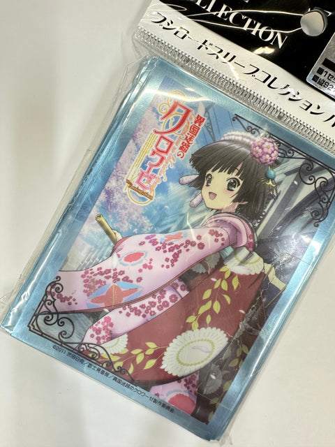 Ikoku Meiro no Croisée Yune Sleeves 60pcs Bushiroad High-Grade HG