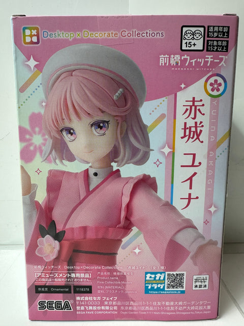 Maebashi Witches Desktop x Decorate Collections Yuina Akagi Figure SEGA