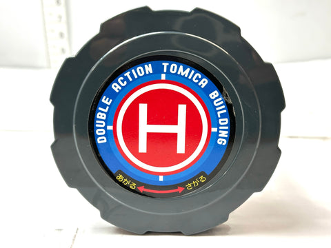 Tomica Double Action Tomica Building Elevator Replacement Part