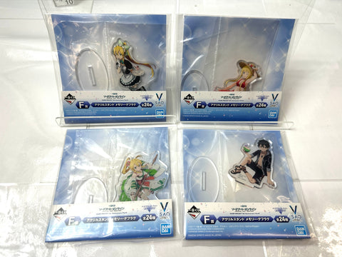 BANDAI Ichiban Kuji Sword Art Online G/F Prize Acrylic Stand Lot of 40