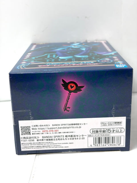 Hazbin Hotel Monitor Top Figure Husk Banpresto Bandai