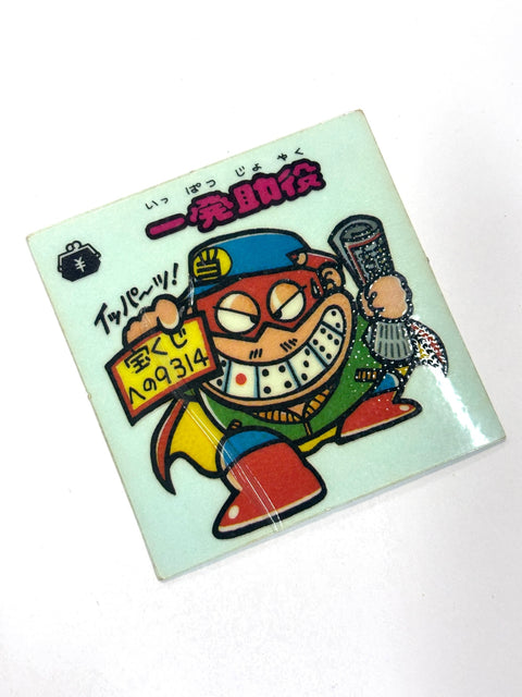 Lotte Bikkuriman Akuma VS Tenshi Sticker Ippatsu Sukeyaku JAPAN