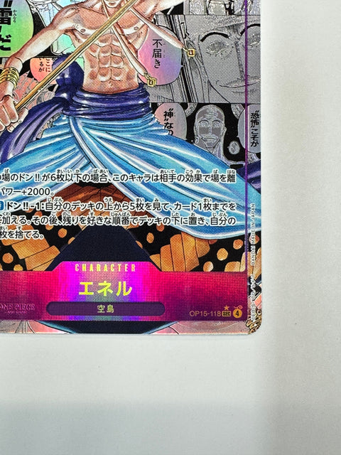 One Piece Card Enel Parallel OP15-118 Adventure of God’s Island JAPAN