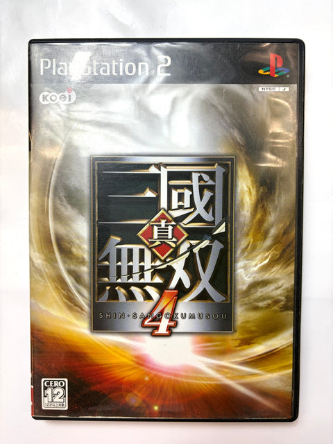 真・三國無双4