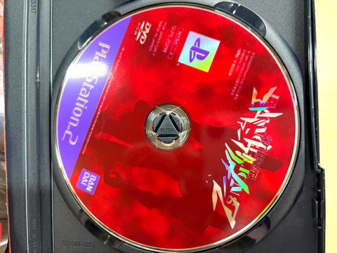 新世紀エヴァンゲリオン2