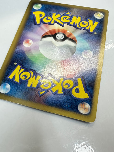 LP Espeon - Dark Rush BW4 033/069 1st Edition Pokemon Card