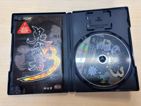 鬼武者3