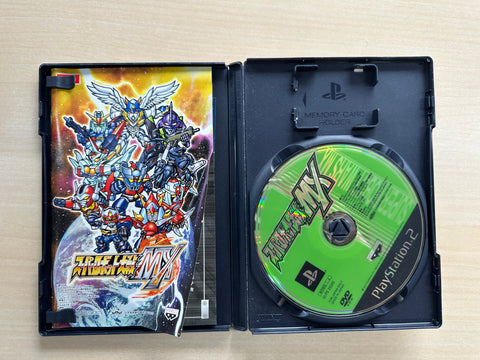 スーパーロボット大戦MX