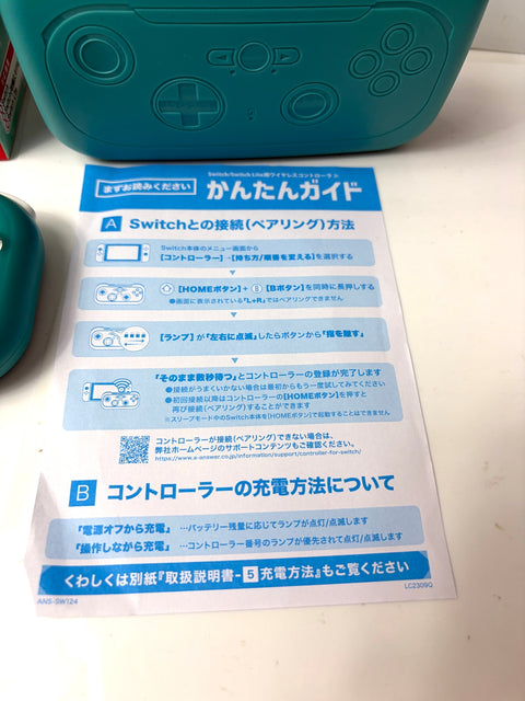 Answer Wireless Controller Jr. for Nintendo Switch Green Case Included Tested