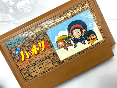 Ninja Hattori Kun Ninja wa Syugyou de Gozaru no Maki Famicom NES Japan Hudson Action