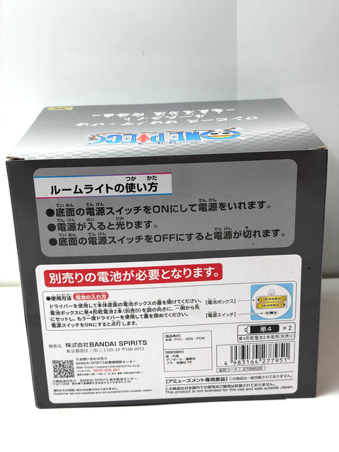 Banpresto One Piece Room Light - Roronoa Zoro Ashura Ver.