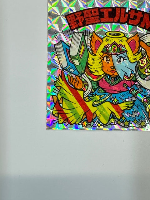 Bikkuriman Seal Akuma vs Tenshi Yasei Elsa M Ice Version Holographic Vintage Lotte Japan