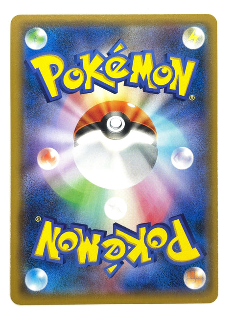 LP Pokemon Card Moltres 018/095 JAPAN