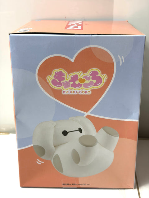 Banpresto Big Sofvimates Kyumukoro - Baymax