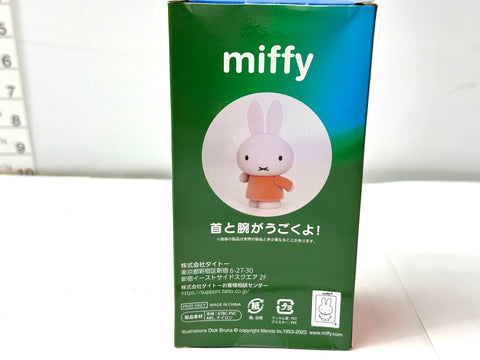 TAITO Prize Miffy Big Fluffy Figure Large Furry Texture