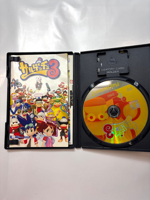 サルゲッチュ3