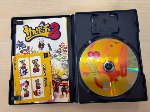 サルゲッチュ3
