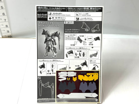 BANDAI HG 1/144 Gundam Geminass 01 + Assault Booster & High Mobility Unit