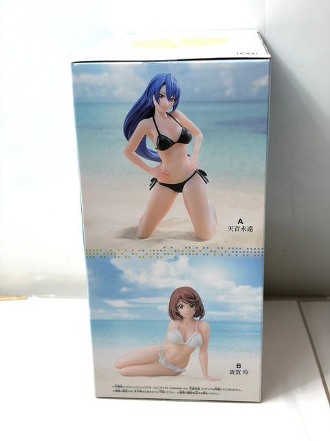 Banpresto Celestial Vivi Shangri-La Frontier - Rei Saiga