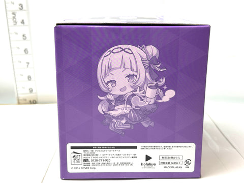 hololive HoloCooking Lawson Kuji Shion Black Magic Coffee Server Limited Voice