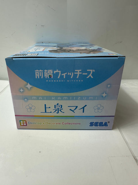 Maebashi Witches Desktop x Decorate Collections Mai Kamiizumi Figure SEGA