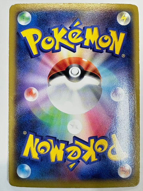 LP Pokemon Japanese Collection X XY1 Skarmory EX 039/060 RR