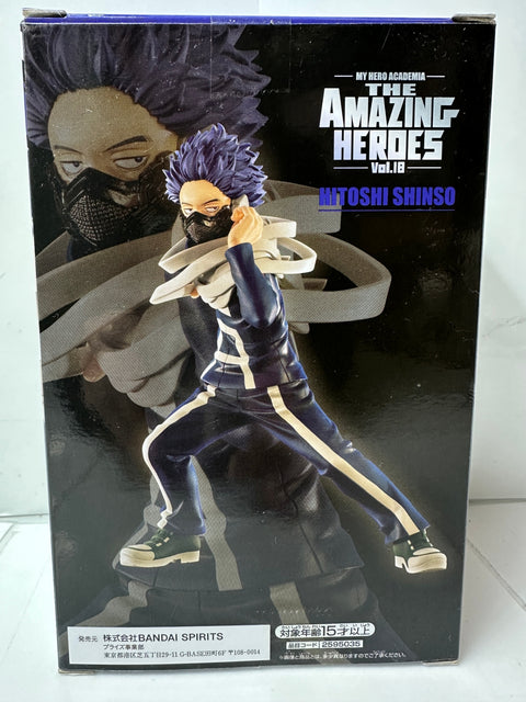 My Hero Academia THE AMAZING HEROES Vol.18 Hitoshi Shinso Prize Figure BANPRESTO