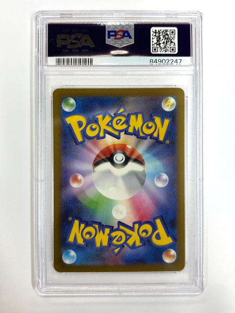 Pokemon Card PSA 10 Ponyta 004/032 Card Classic Collection CLL Japan