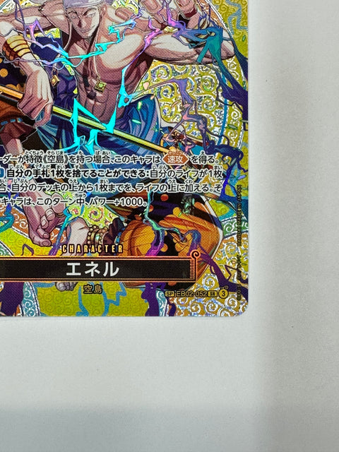 One Piece Card Enel EB02-052 Adventure of God’s Island JAPAN