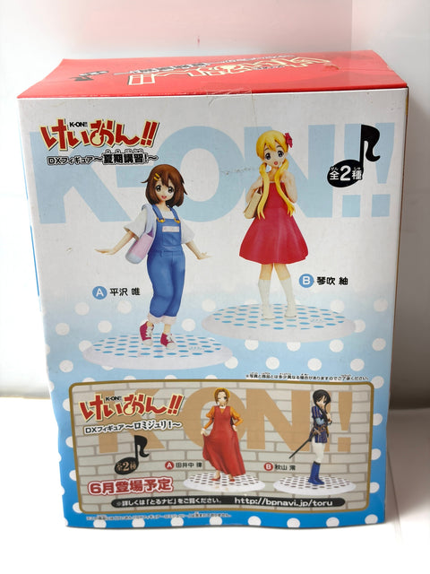 Banpresto K-ON!! DX Figure Summer Class Ver. - Yui Hirasawa