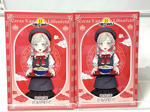 Love Live Hasunosora x Hachiban Ramen Serasu Yanagida Collab Goods Set