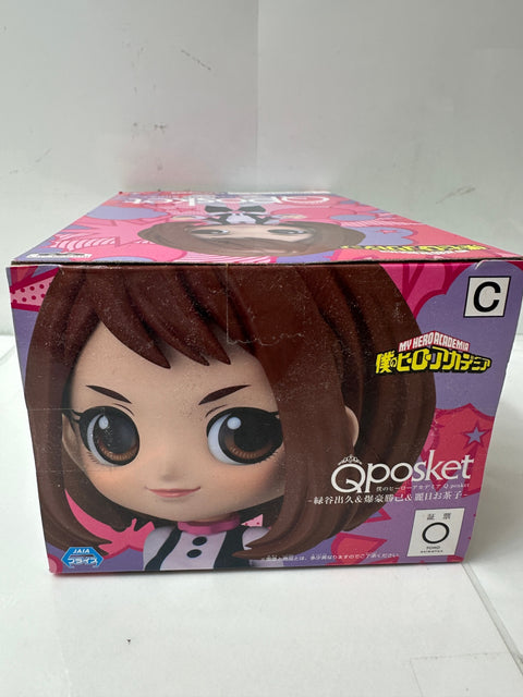 My Hero Academia Q posket Ochaco Uraraka BANPRESTO