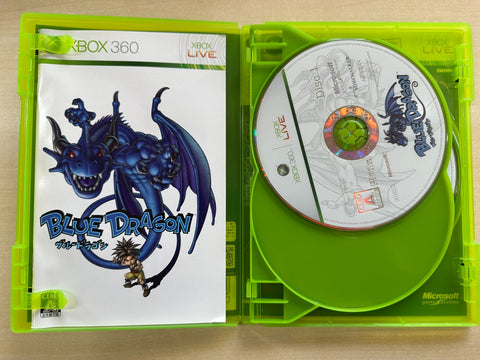 ブルードラゴン(特典無し) - Xbox360